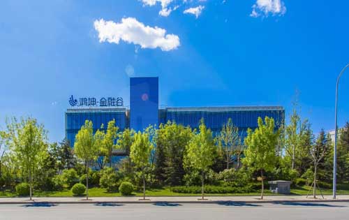 鸿坤金融谷实拍图3