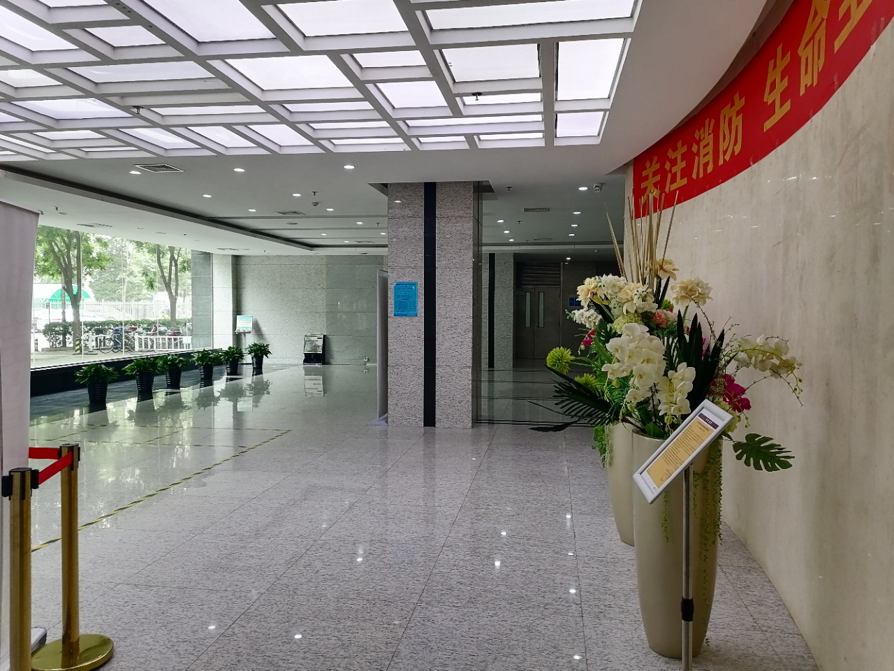 燕莎盛世大厦实拍图1