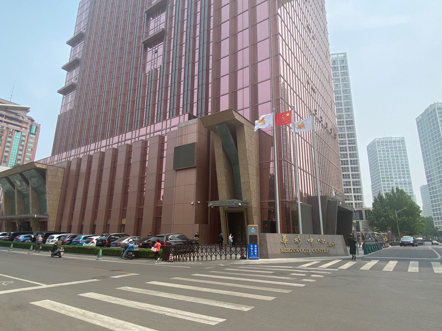 华彬中心实拍图1