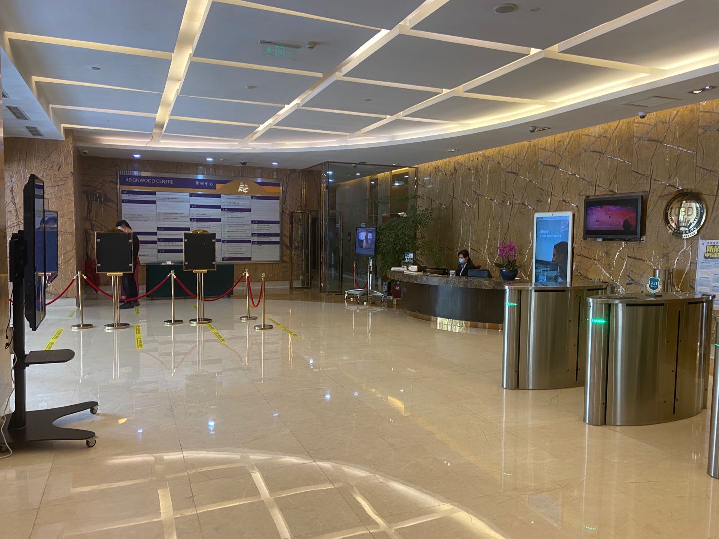 华彬中心实拍图3