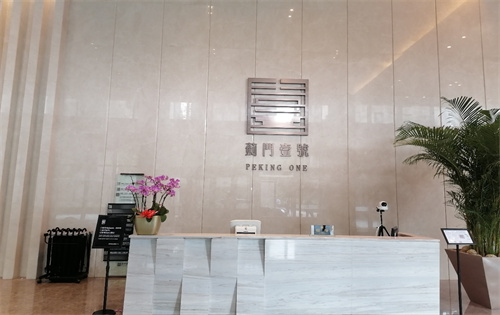 蓟门壹号实拍图2