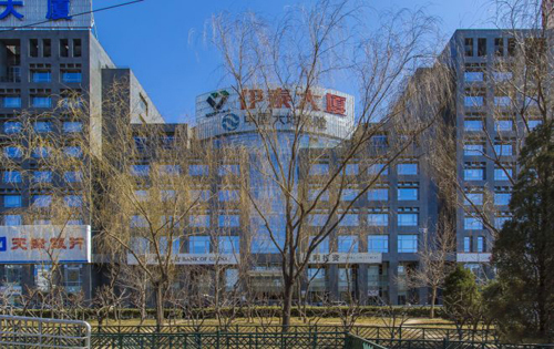 伊泰大厦实拍图2