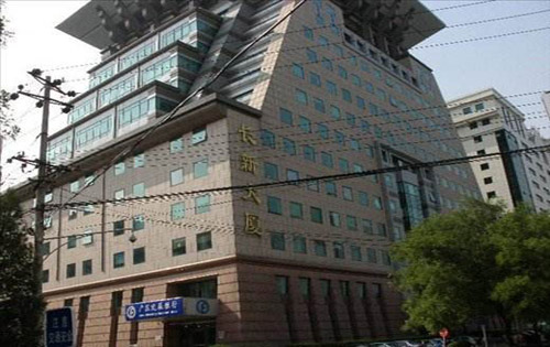 长新大厦实拍图2