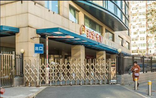 燕京大厦实拍图2