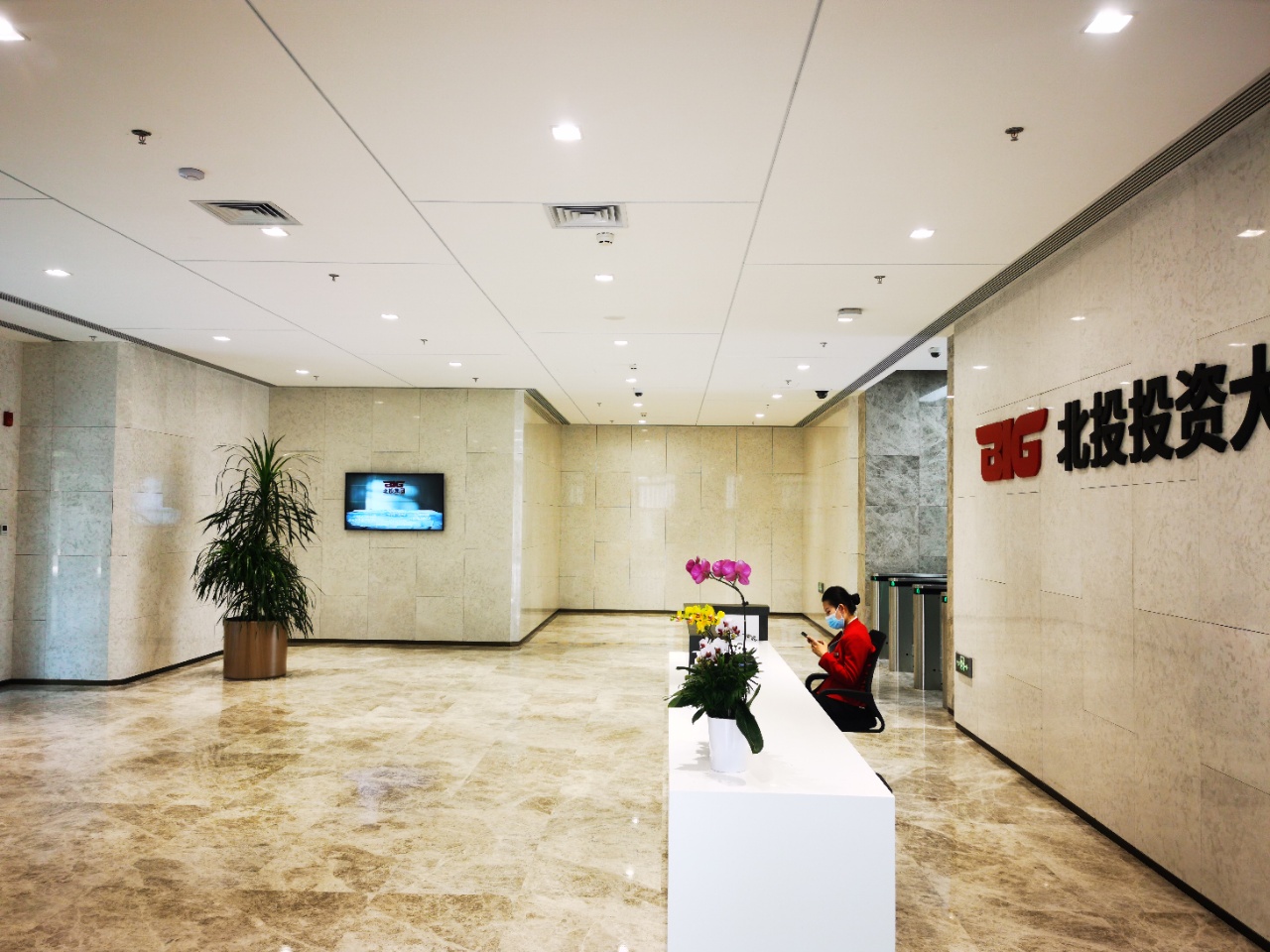 北投投资大厦周边环境