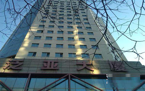 泛亚大厦实拍图1