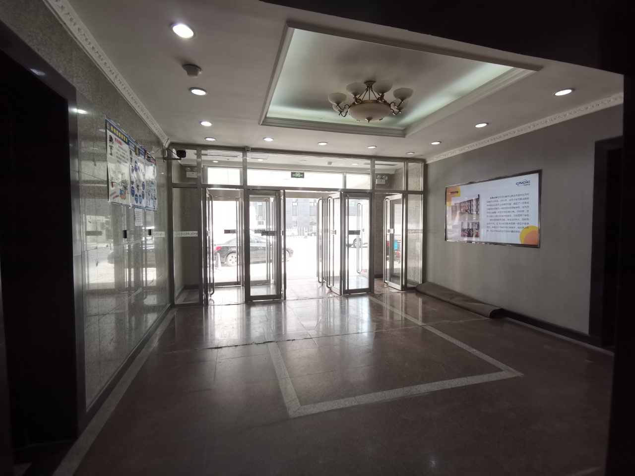 化信大厦实拍图1