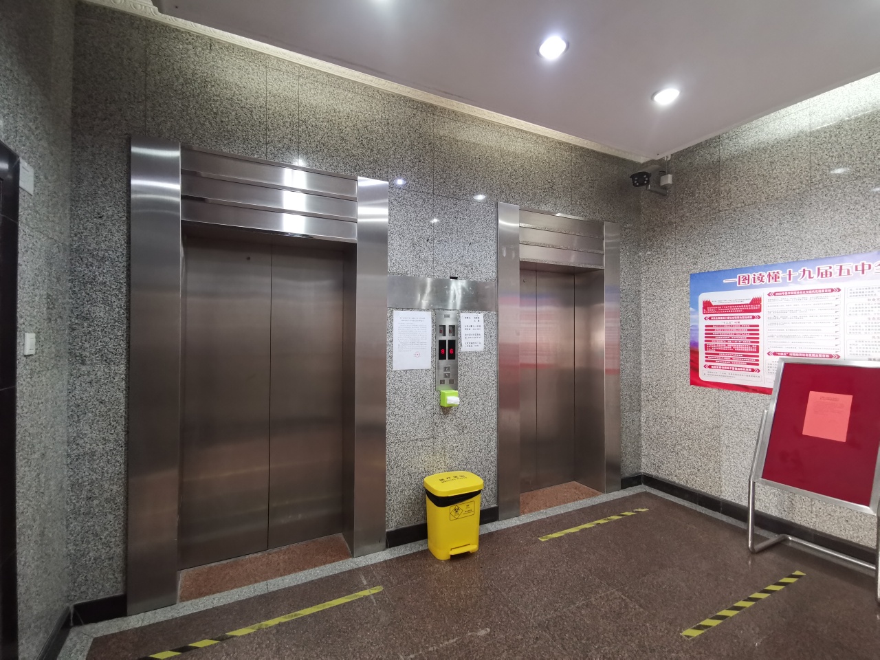 化信大厦实拍图2