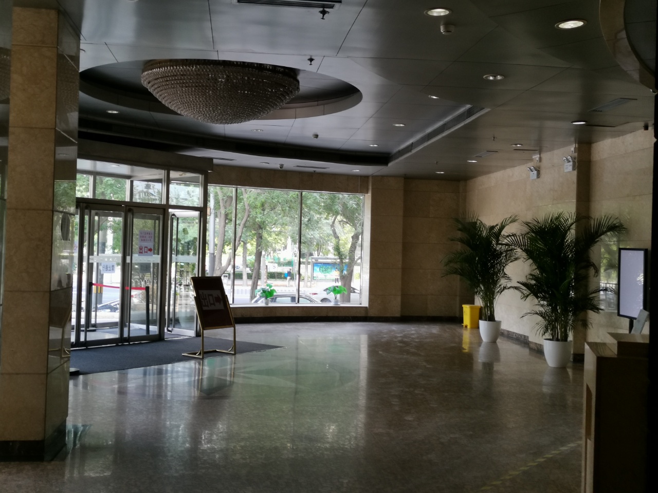 化信大厦实拍图3