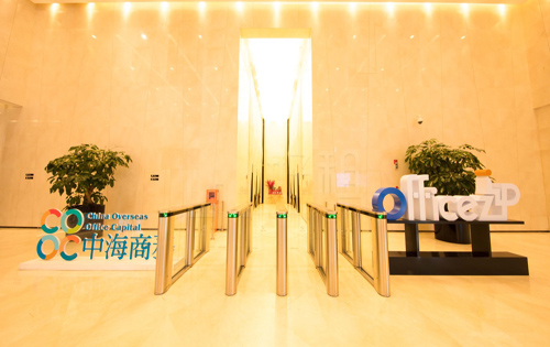 中海大厦实拍图3