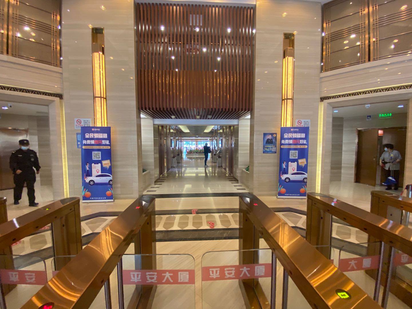 平安大厦实拍图3