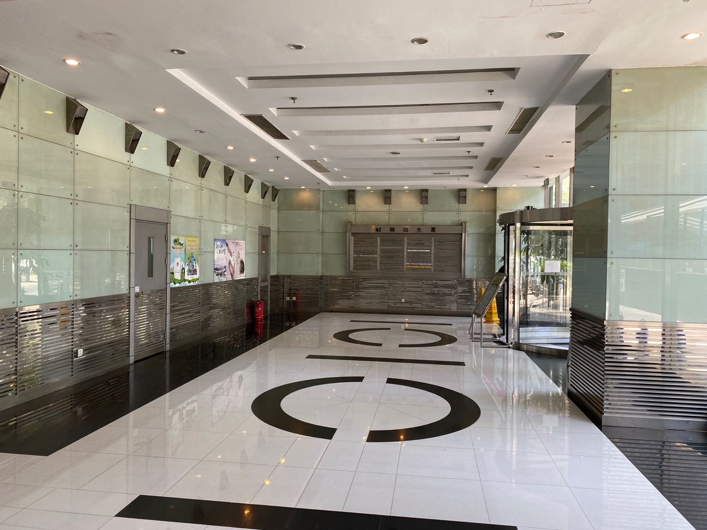 数码01大厦实拍图1