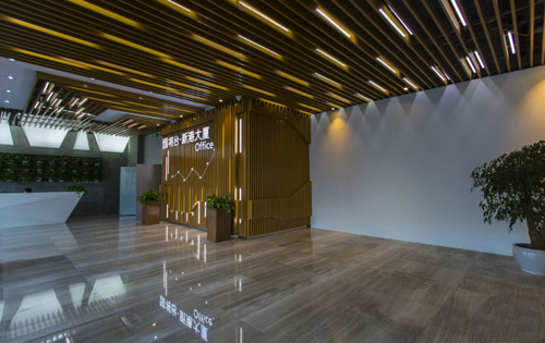 新港大厦实拍图1