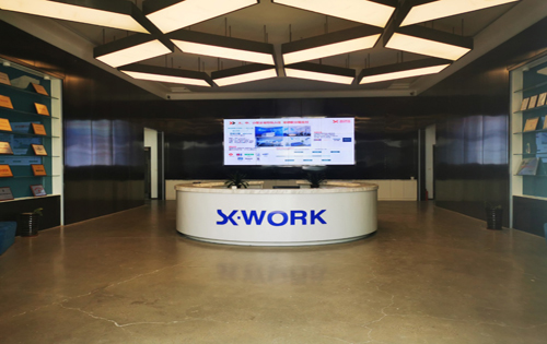 国投尚科大厦前台