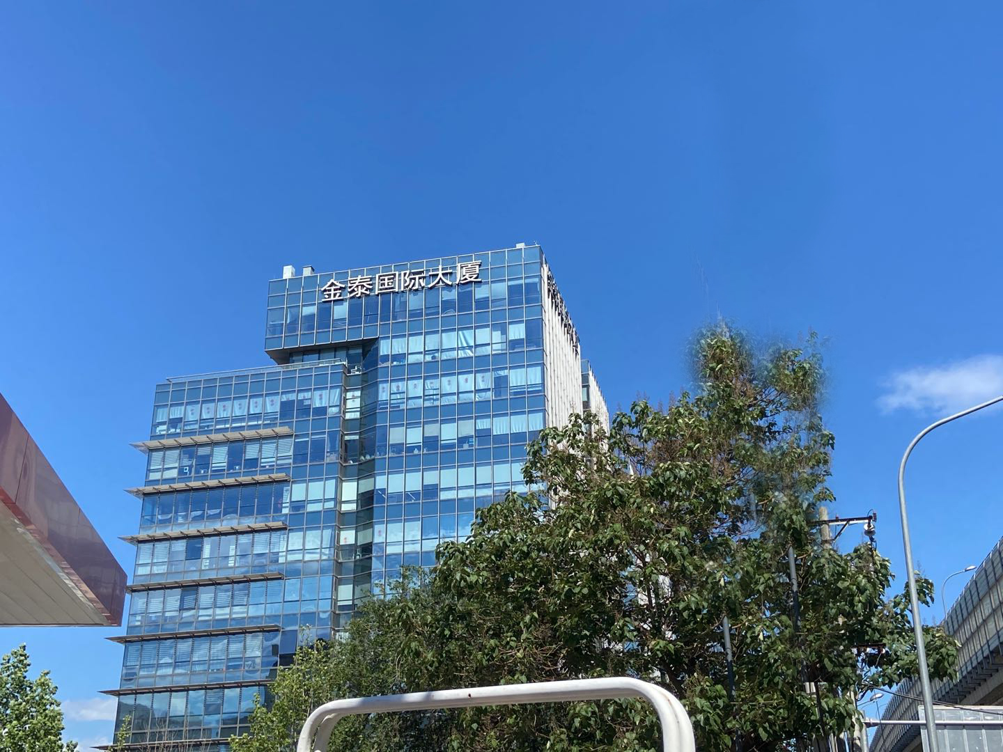 金泰国际大厦内景