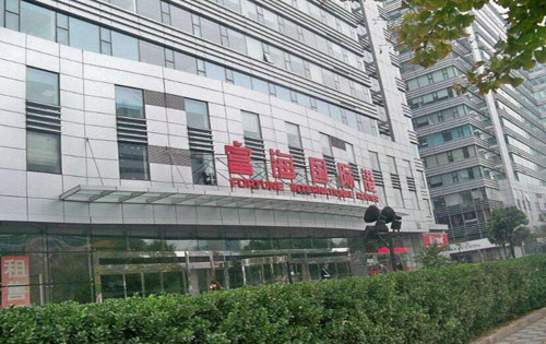 富海大厦实拍图2