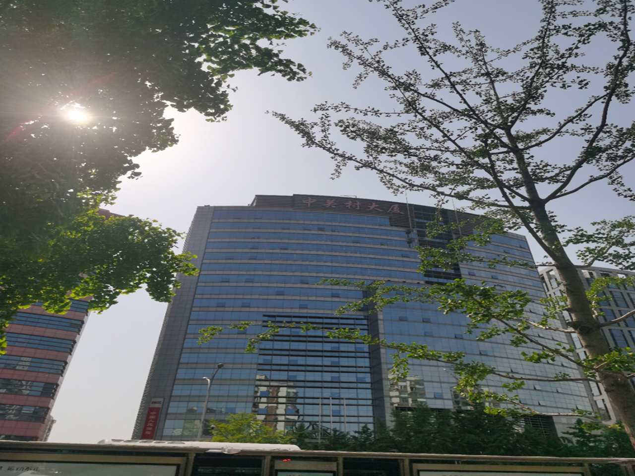 中关村大厦内景