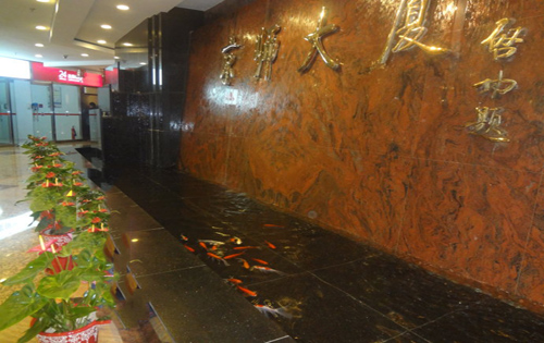 京师大厦实拍图2