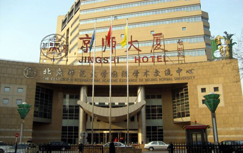 京师大厦实拍图3