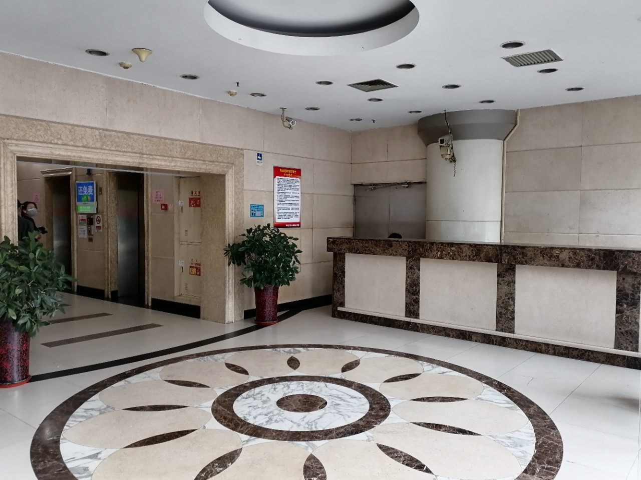 海淀新技术大厦大堂