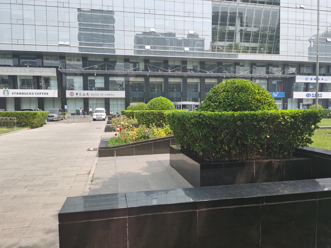 银谷大厦实拍图2