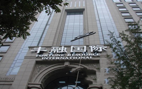 丰融国际大厦外立面