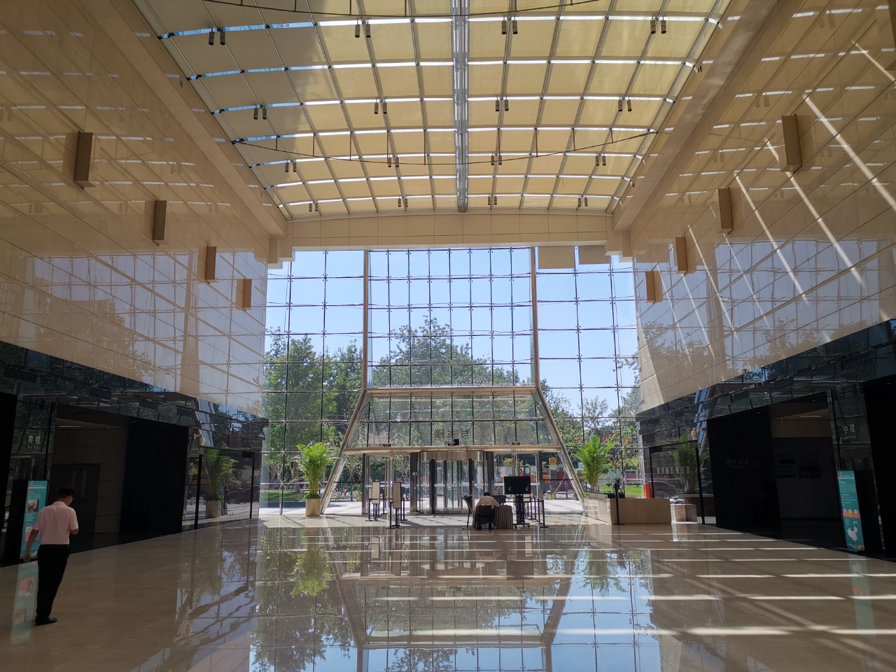 中海广场实拍图2