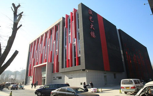 98家2020北京市级文化产业园区出炉!东亿国际传媒产业园位列其中!