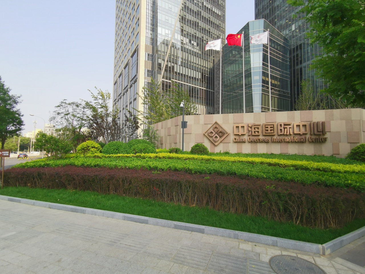 中海国际中心内景