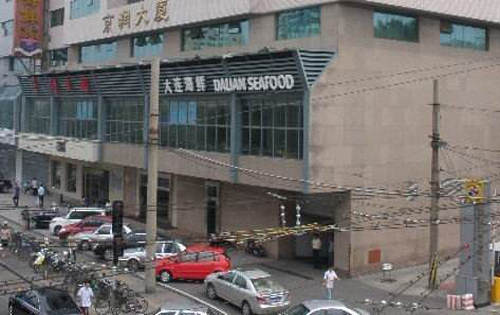 京润大厦实拍图2