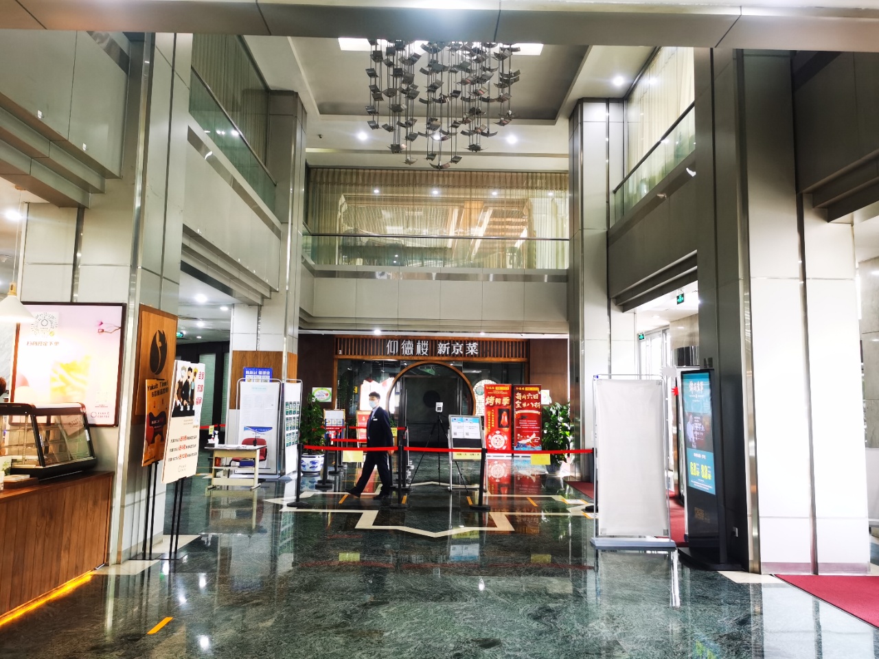 月坛大厦实拍图1