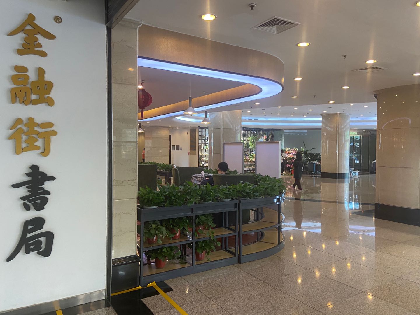 通泰大厦实拍图3