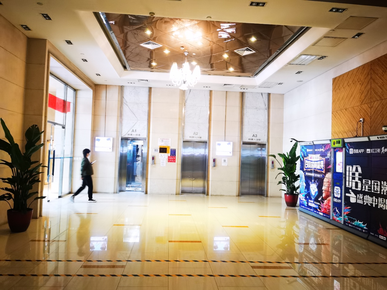 金贸大厦实拍图3