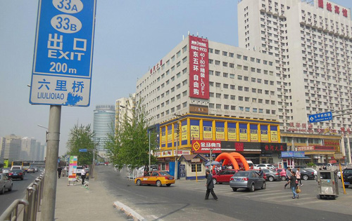 银河大厦实拍图1