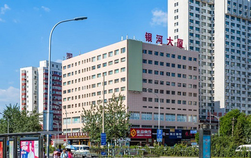 银河大厦实拍图3