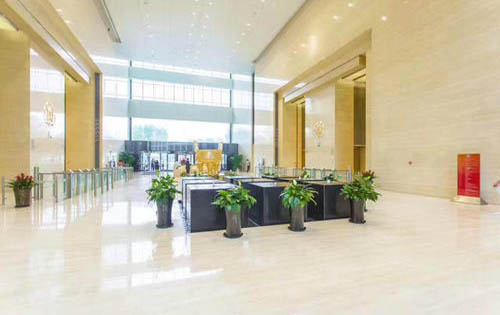 中国写字楼产业园发展论坛第17届年会构建新商办重塑新未来