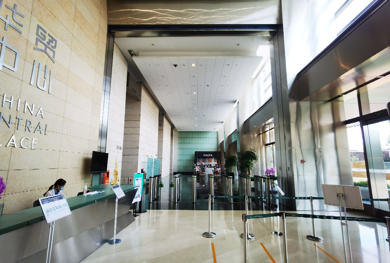 华贸中心实拍图2