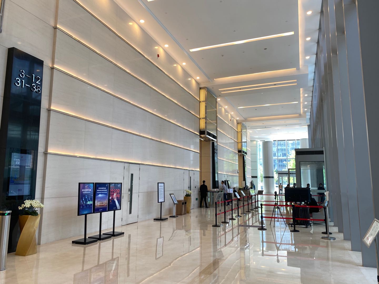 嘉里中心实拍图3