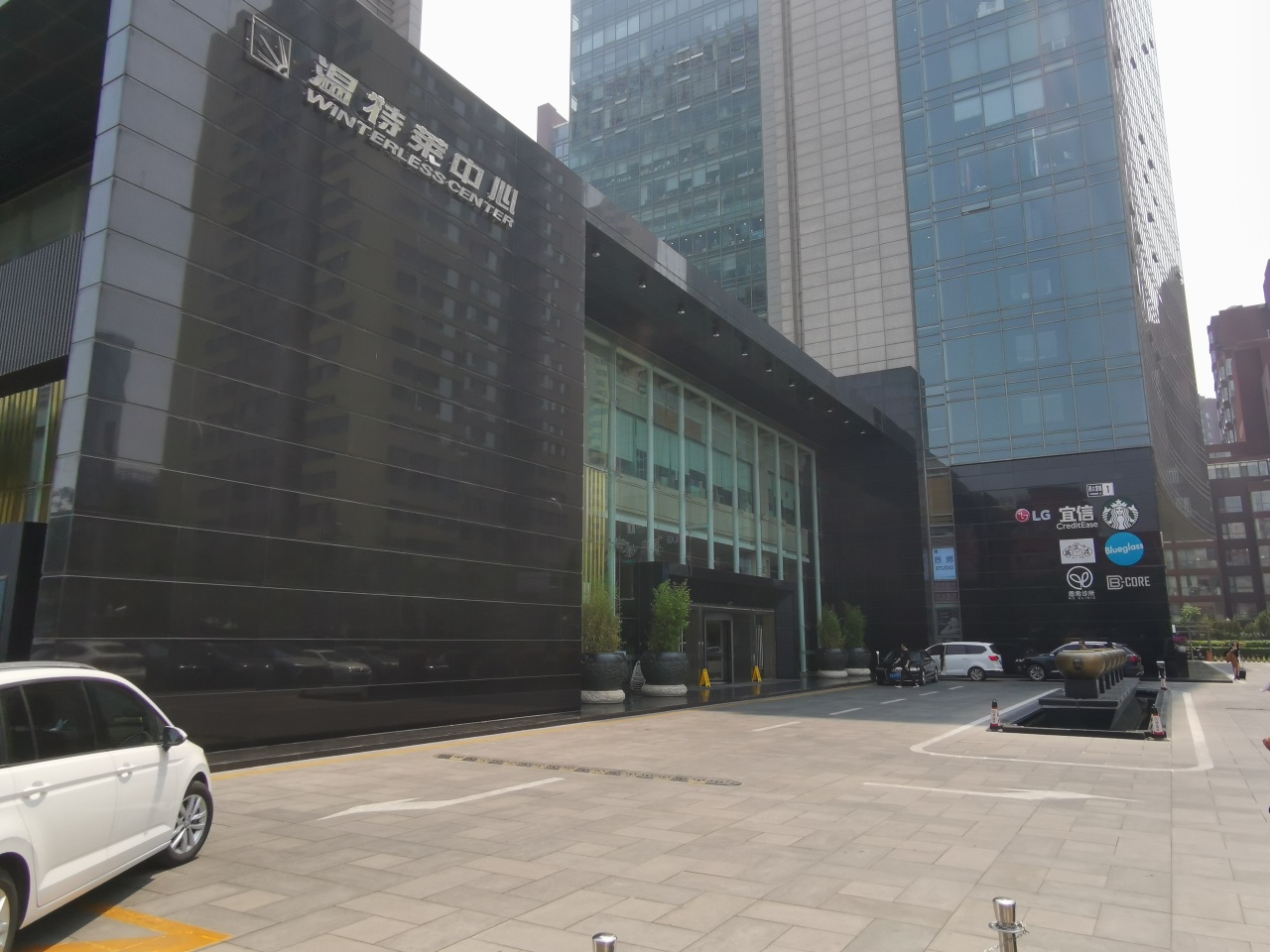 温特莱中心入口