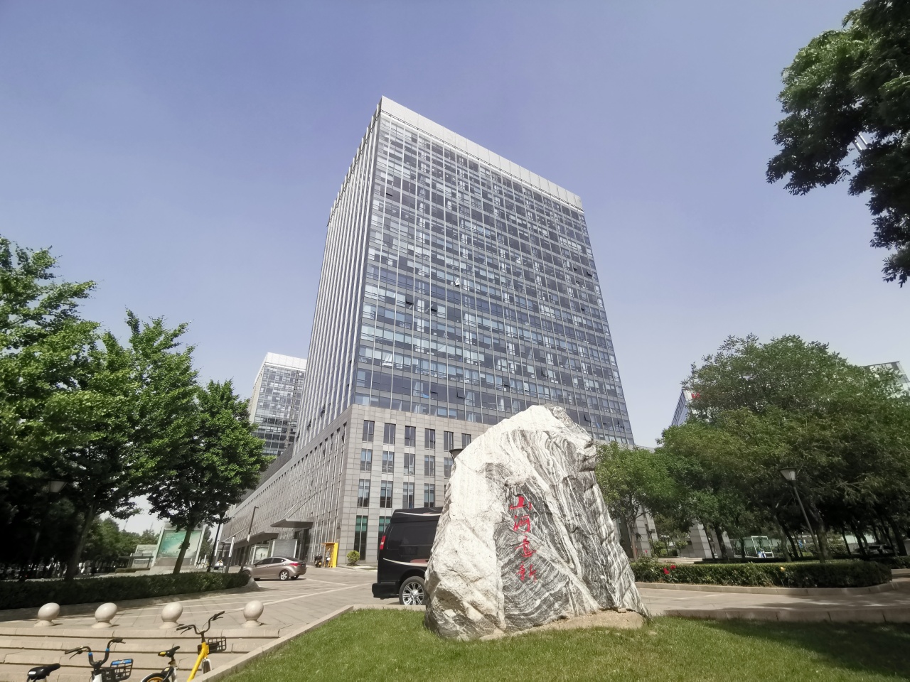 锐创国际中心内景