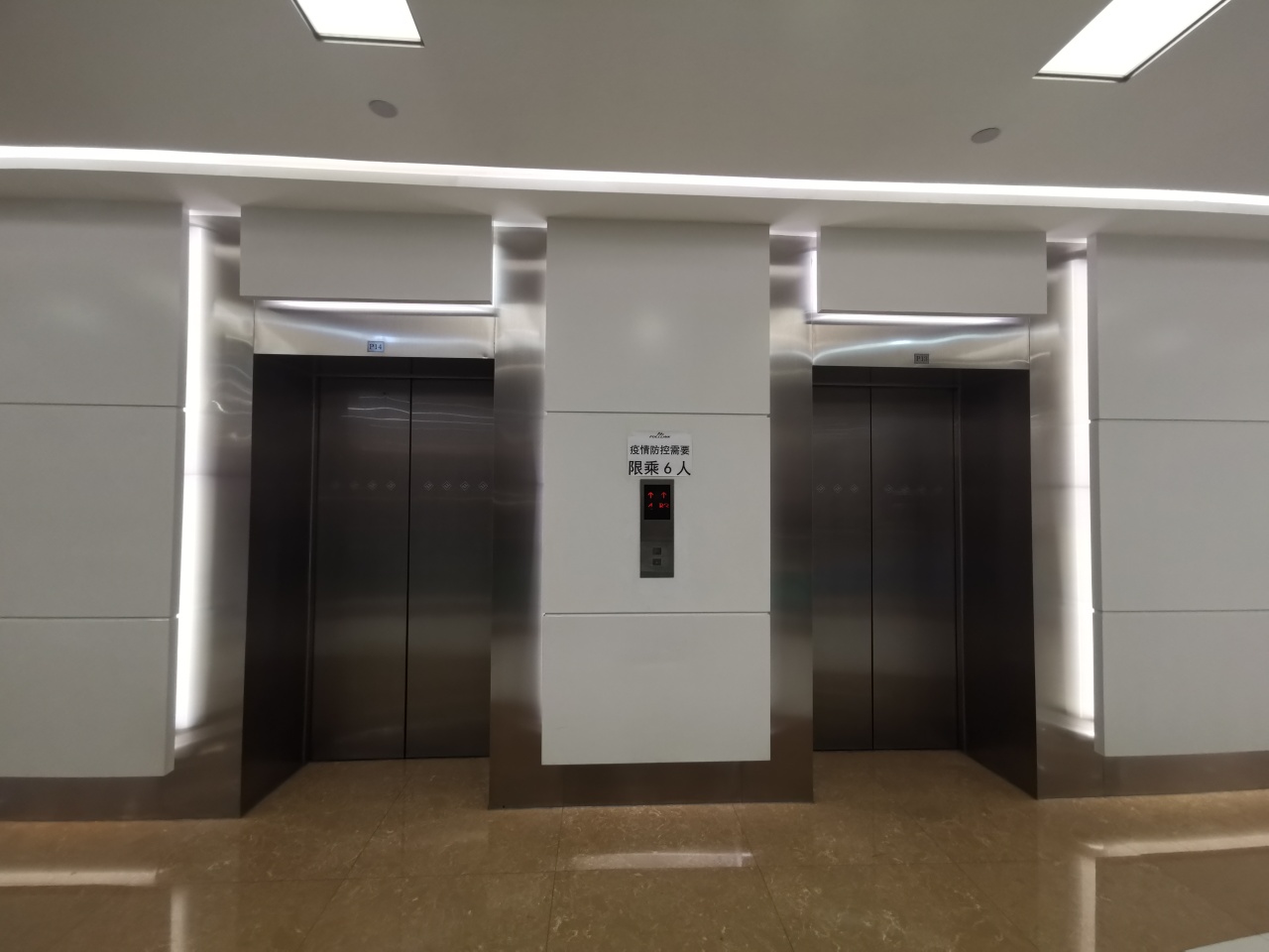 丰联广场实拍图2