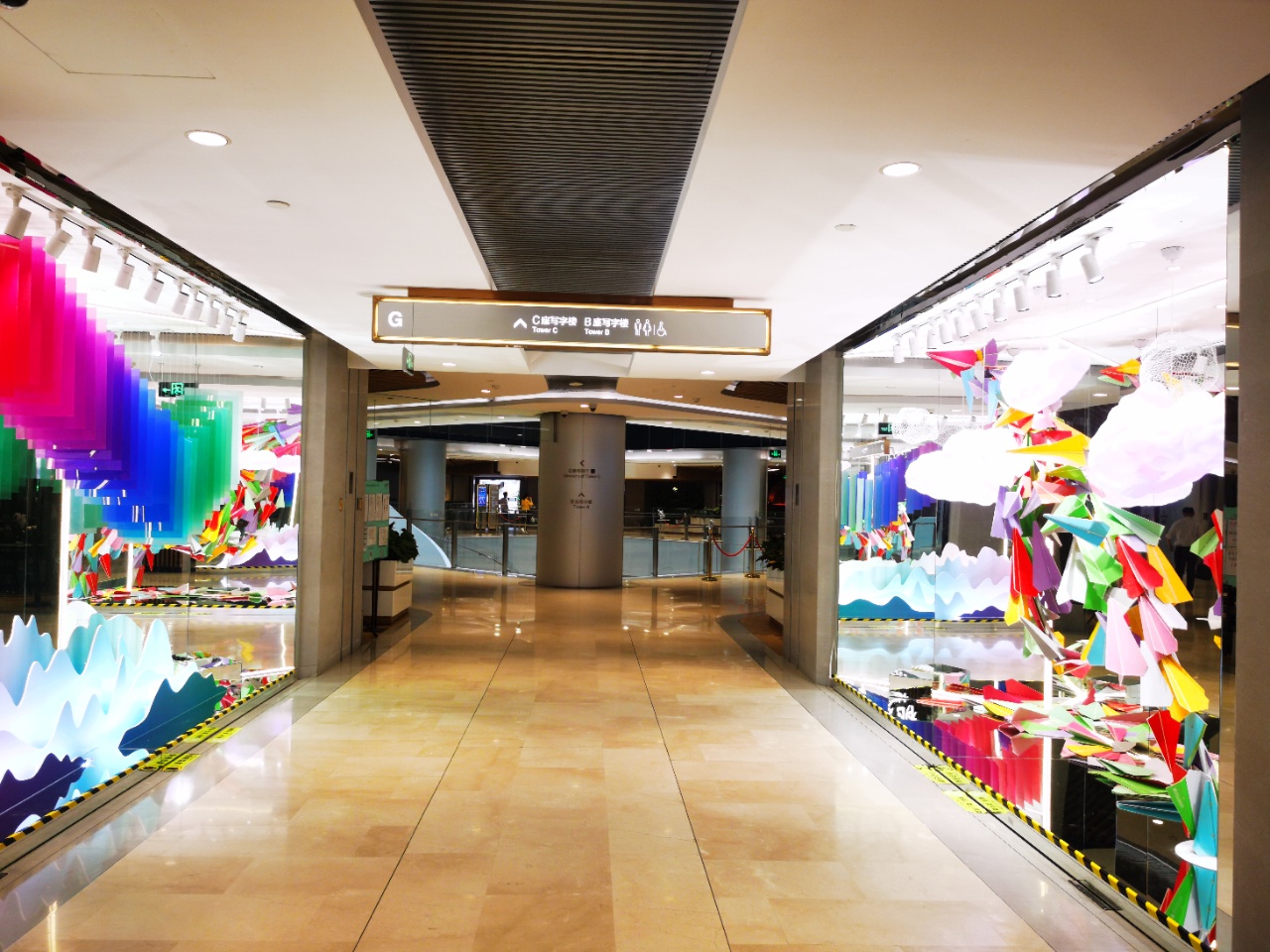 中粮广场实拍图1