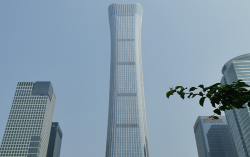 中信大厦入市起航，开启全球招商新篇章