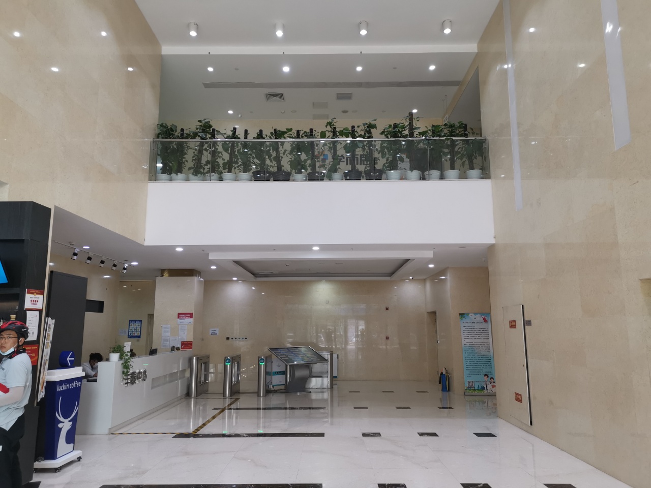 丰泰中心实拍图2