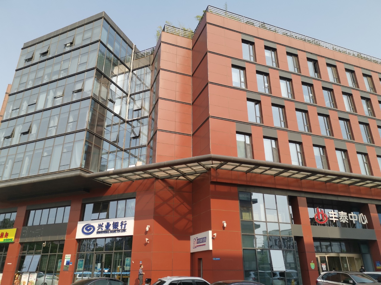 丰泰中心实拍图3