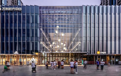 万科时代中心·十里