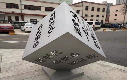 天宁1号实拍图2