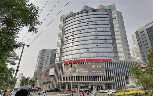 2021年1月北京市西直门商圈写字楼租赁情况