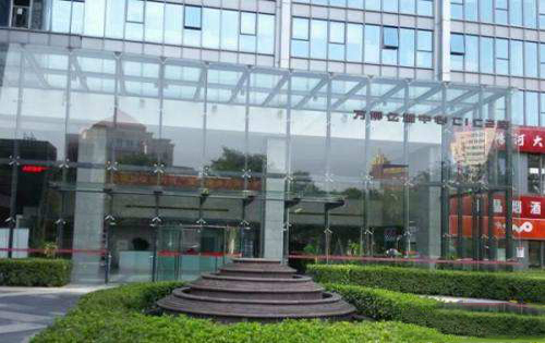 万柳亿城中心内景