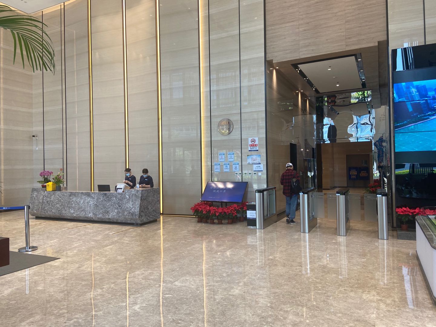 金茂广场实拍图2